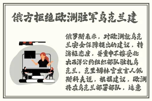 精美日产AV二线三线